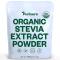 Organic Stevia Concentrated Powder, 125g, Organic Pure Stevia Powder, No Fillers, No Artificial Sweeteners, No Aftertaste, Zero Calorie Stevia Sweetener, Stevia Sugar Substitute, 4.4 oz, 846 Servings. 