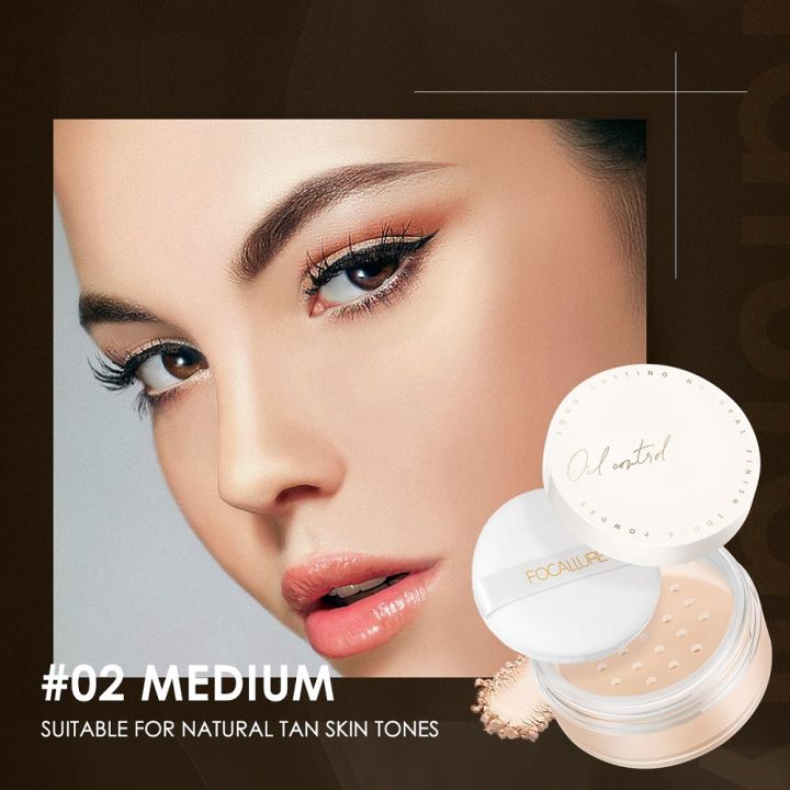 Focallure FA-201 Poreless Matte Loose Powder – 7th Anniversary – Golden Age Series