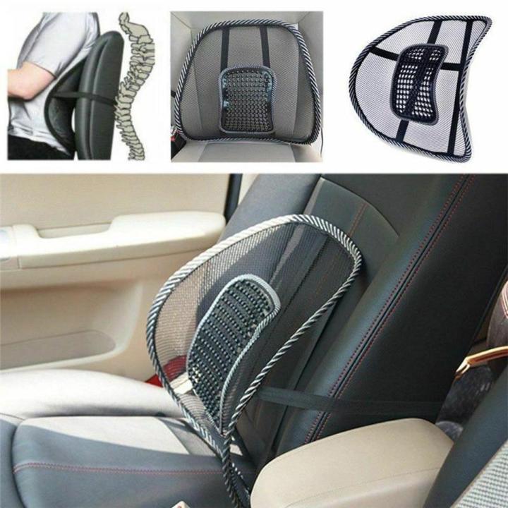 Car Chair Back Support Massage Cushion Mesh Relief Lumbar Brace Car Truck Office Home Cushion Seat Chair Lumbar Back Support