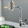 Sink Mixer Tap 4-in-1 360° Rotatable Kitchen Sink Faucet - Multifunctional Waterfall Tap with 360° Swivel Anti-Splash Nozzle Kitchen Tap. 