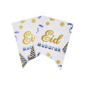 Eid Mubarak Card Banner Collection, Eid-ul-Fitar Decorations, Party Supply Of Meethi Eid, Cutout Banner, Decor Wall Hanging, Eid Festival Decoration, Eid Card Bannars, Islamic Muslim Festive & Events For Home Offices, Indoor & Outdoor, Gardens : K01xL4g9. 