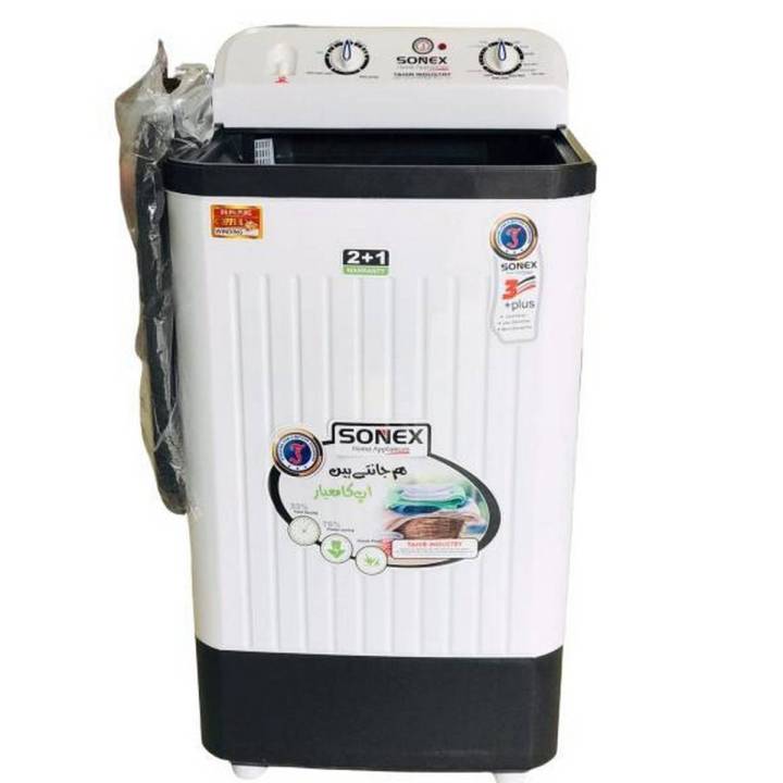Sonex Automatic Washing Machine -Model 8500