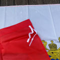 xvggdg 90x150cm Nice Polyester Russia's President Flag Russian Flag Polyester the Russia National Banner Moonlight. 