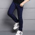 jeans pent for kids and boys comfortable fit strachable pant { NEXT WEAR }. 