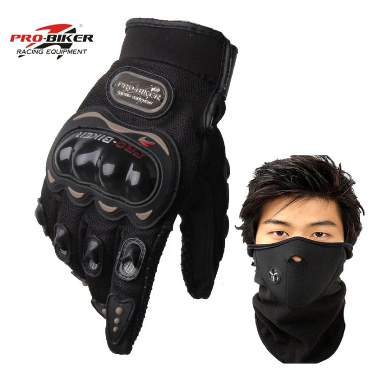 Pack of 2 - Pro Biker Gloves MCS-01C + Winter Mask