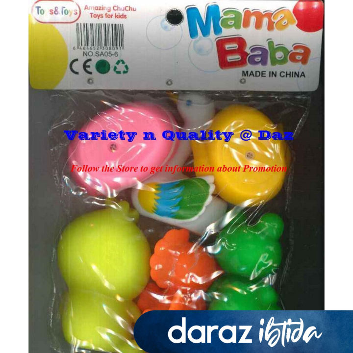 Baby Teethers Rattle Gift Set for Kids / Mama Baba Amazing ChuChu Toys for Kids – 6 Pieces