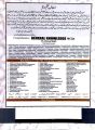 Kaleed e Urdu Edition 2024 (SIlver Jubilee Edition ) for PMS, CSS By Caravan. 