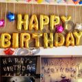 13 Pcs Happy Birthday Foil Balloons Set / Birthday Banner for Birthday - Decorations Balloon Letter Foil Alphabet Birthday Banner For Parties Decoration , Party Supplies , Event , Celebration , Kids , Girls, Boys , Male , Female , Baby birth day. 