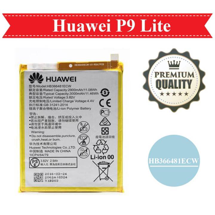 Huawei%20P9%20Lite%20Battery%20VNS-L21,%20VNS-L31%20HB366481ECW%20Battery%20For%20Huawei%20P9%20Lite%20-%203000mAh%20-%20Image%202