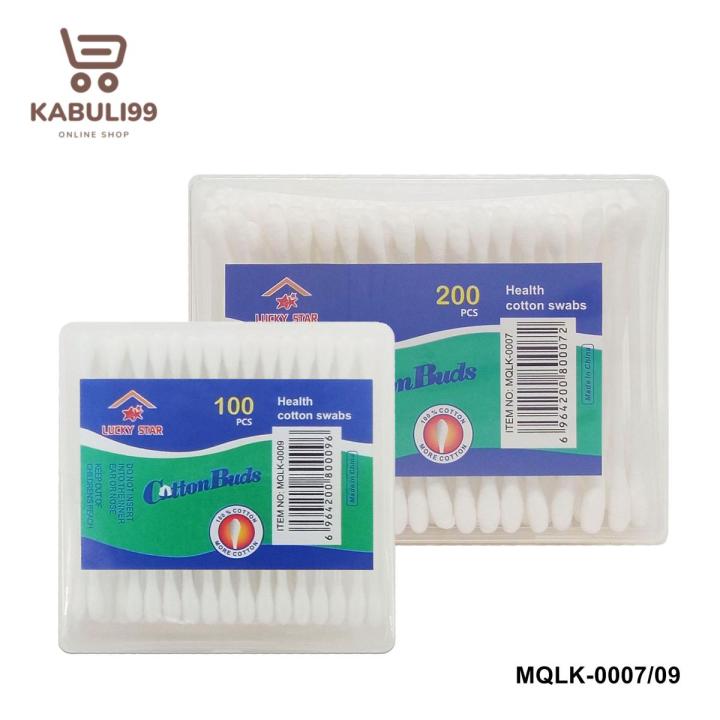 【FUN LIVE】 100Pcs/200Pcs/Pack Cotton Swabs Bamboo Stick White With Plastic Wrapper Eco Friendly (MQLK-0007-09) Kabuli99
