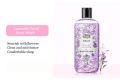EBUG New Moisturizing Clean Lavender Shower Gel 500ml YLY36136. 