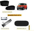 SUZUKI HUSTLER COMPLETE SHADES FOR CAR PACK OF 3 ,SIDES WINDOW SHADES 4PCS ,REAR WINDOW SHADE 1PC, WINDSCREEN SILVER SUN SHADE 1PC. 