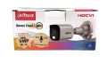 Dahua 5 Megapixels Camera B1A51P-IL-A Full Color Night Vision camera Audio-Dahua Outdoor Home Security Surveillance Warm Light Camera ( CCTV Camera Mini, CCTV  Camera, DVR Camera)-CCTV  camera price in Lahore Pakistan, Full Color Camera. 