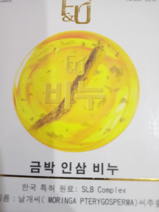 soap%20Sophora%20flavescens%20mite-removing%20soap%20wash%20face%20sulfur%20soap%20facial%20cleaning%20female%20and%20male%20mite-removing%20handmade%20-%20Image%2010