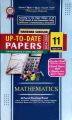 Scholar Up to Date Papers Solved (2014-2024) Mathematics for 11 Class,First Year. 