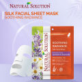 𝐖𝐁𝐌 - Natural Solution (Lavender & Chamomile) Facial Mask Sheet For Glowing Skin Made In USA. 