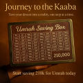 Bilal Accessory Store Umrah Saving Box, Large Wooden Umrah  Box, Islamic Halal Money Jar, Daily Pilgrimage Savings Tracker, Gift for Muslims Money Saving Box, Wooden Saving Box for Hajj Umrah, Saving Plan Box, Saving Box for Kids, Money Saving Box. 
