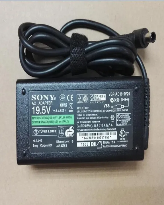 19.5V%204.7A%20AC%20ADAPTER%20CHARGER%20FOR%20SONY%20VAIO%20SVE151D11L%20SVS131B11L%20LAPTOP%20POWEER%20-%20Image%203