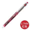 Japan pilot Baile gel pen P500 needle tube master brush exam pen pen pen 0.5/0.7mm. 