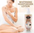 Rice Natural Nourish Skin Moisturizer Lotion. 