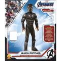BLACK PANTHER DELUXE 3D MUSCLE COSTUME SET CLOTHING SET WITH MASK FOR KIDS. 