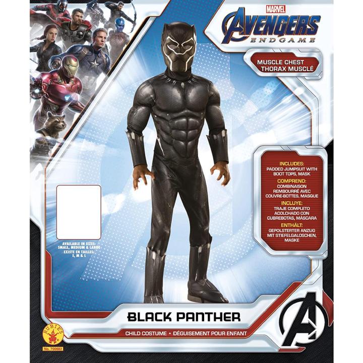 BLACK PANTHER DELUXE 3D MUSCLE COSTUME SET CLOTHING SET WITH MASK FOR KIDS