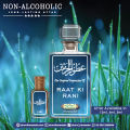Raat Ki Rani - ATTAR (Roll On Perfume Oil) - ( Long Lasting Concentrated Alcohol Free Perfume Oil Made By Utur Ul Haramain ). 