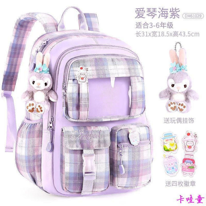 Girl's%20canvas%20backpack%20for%20school%20Trendy%20Japanese%20Style%20School%20and%20College%20bag%20for%20Girls%20-%20Image%2010