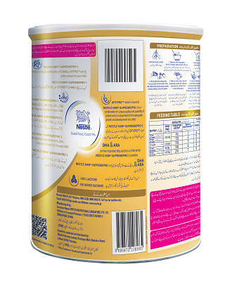 NAN%20SUPREME%20PRO%201%20TIN%20400g%20-%20Image%202