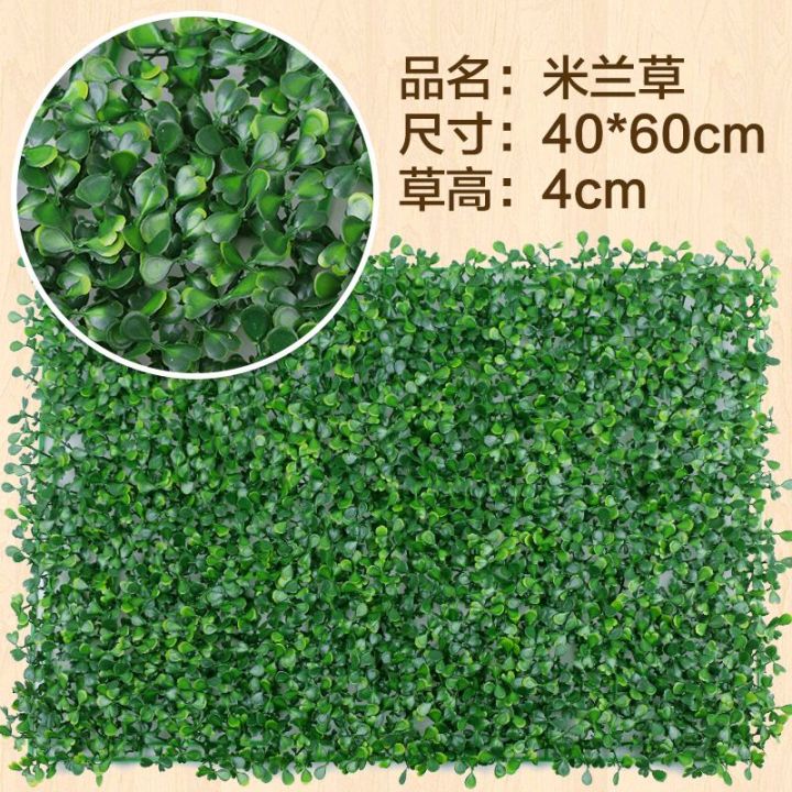 Artificial Turf Artificial Ivy Leaves Plastic Wall Decor Tile (40*60cm)