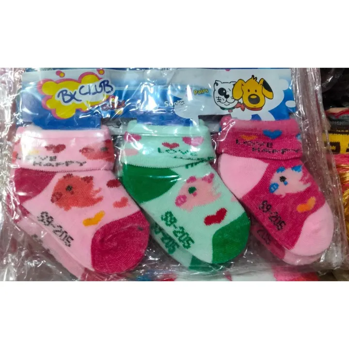 Pack%20Of%20Three%20Baby%20Socks%20-%20Image%203