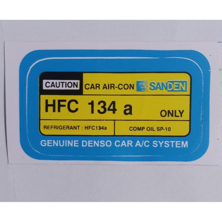 Engine Room Sticker Engine Room Caution Sticker for SUZUKI CULTUS / ALTO - 1 Piece | Daraz.pk