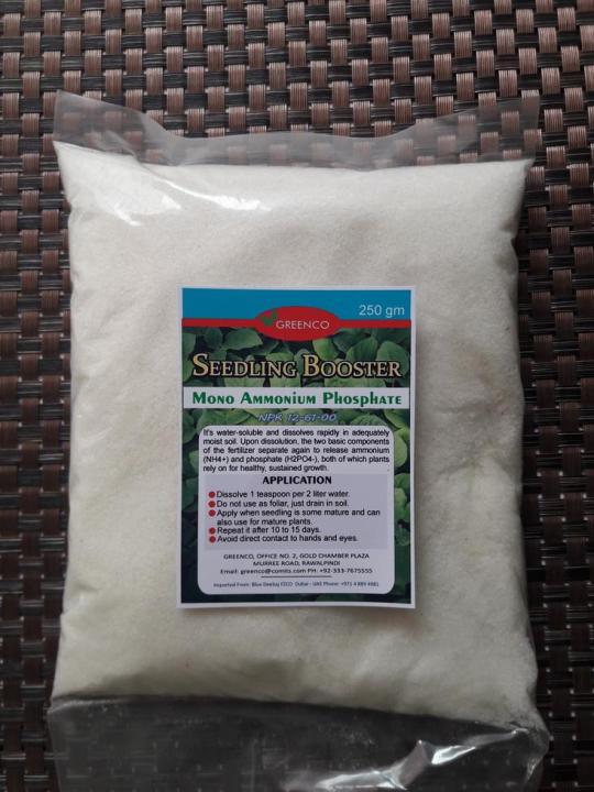 4%20Economical%20Packs%20Different%20Imported%20Fertilizers%20NPK%20%20For%20All%20Plants%20-%20Image%205