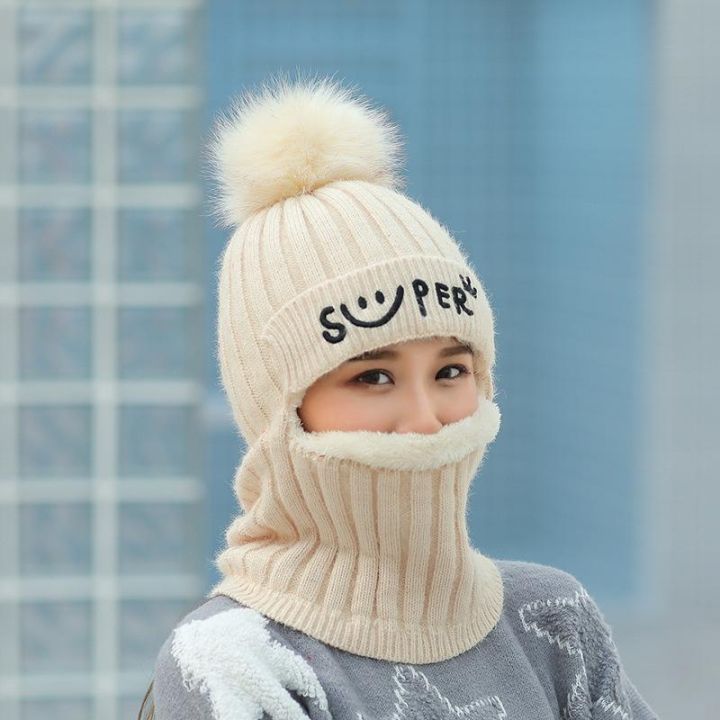 Women Autumn Winter Warm Balaclava Face Mask for Cold Weather Knitted Beanie Hat Warm Face Cover
