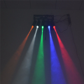 LED Light Beam Pinspot Lighting Spotlight Super Bright Lamp Mirror Balls Party Disco Stage Effect Projector Easy to Use Easy Install E -EU Plug. 