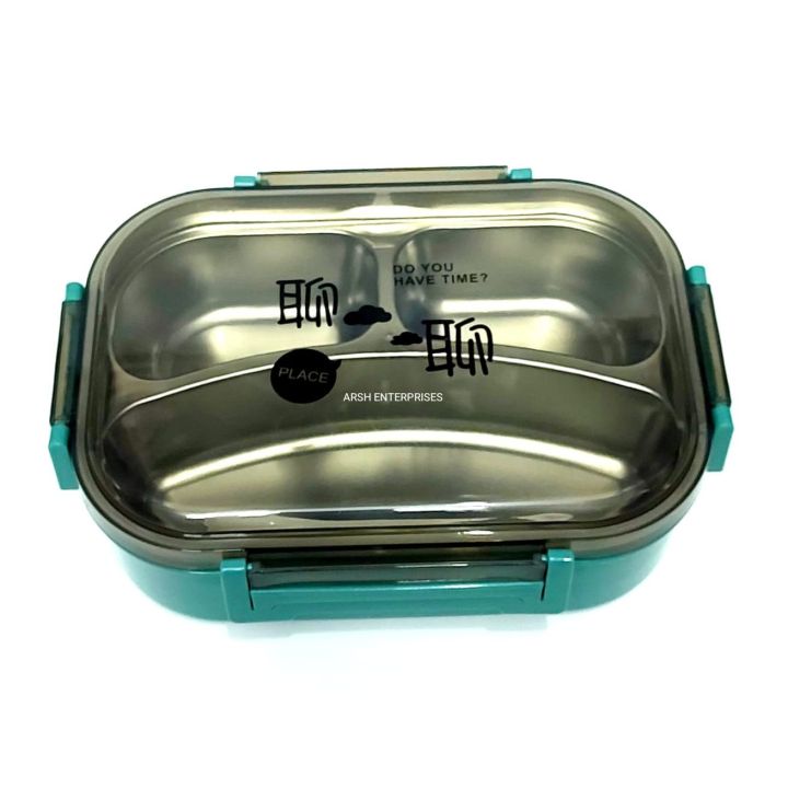 ARSH-%20Stainless%20Steel%20Lunch%20Box%20with%20Spoon%203-Compartments%20SUS304%20Vacuum%20Inner%20Compartments%20Lunch%20Box%20-%20Image%209