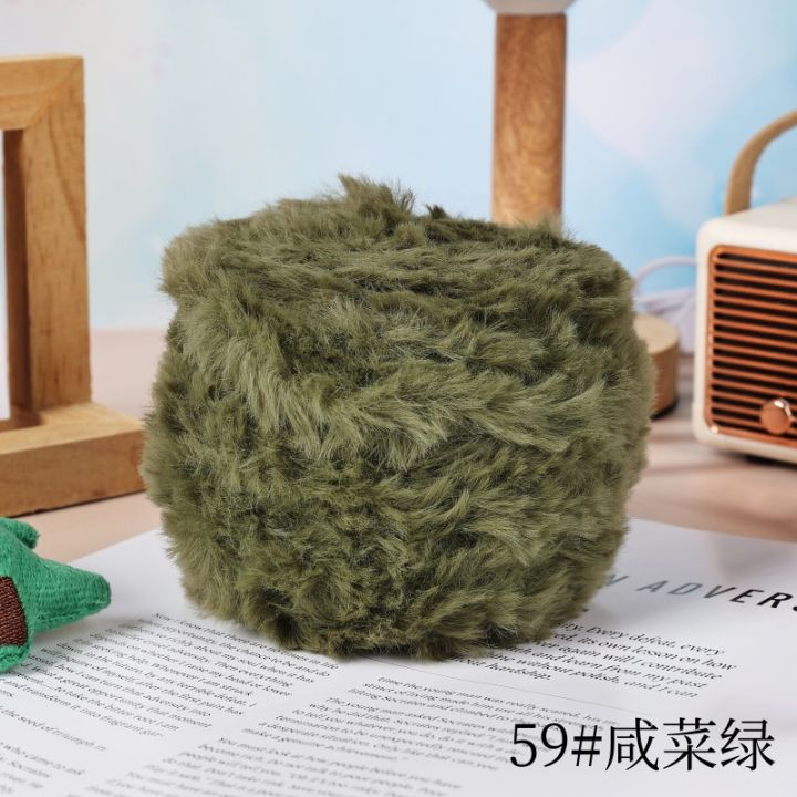 1%20Skein%2050g%20each%20Dopamine%20Faux%20Fur%20Yarn%20Chunky%20Yarn%20Super%20Soft%20Fuzzy%20Fluffy%20Yarn%20Eyelash%20Yarn%20for%20DIY%20Crochet%20Knitting%20Projects%20-%20Image%206