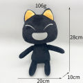 Spot Cross-Border New Products Toro Inoue plush Toro Cute Smiling Face Expression Plush Doll Gift. 