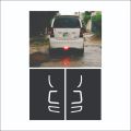Suzuki WagonR  BACK LIGHT DESIGN Car Stickers Decal Vinyl Creative Fashion Car Sticker Accessories Stickers for Car, Car Modification, Car Decoration. 