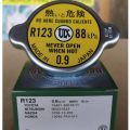 Car Radiator Cap - R-123 Japan (Large). 