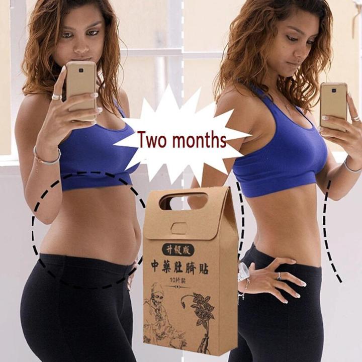 Beauty Health Weight Lose Product Fast Belly Button Slim Patches Original Healthy Safe Effective Fat Loss For Woman Men