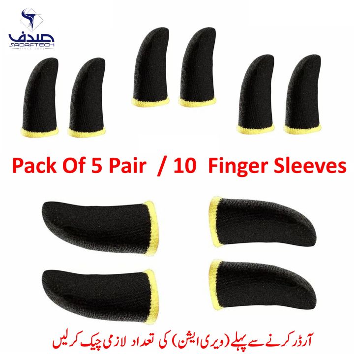 Gaming%20Finger%20Sleeves%20Pack%20of%201-5%20Pairs%20Breathable%20Anti-Sweat%20Touch%20Screen-Friendly%20for%20Mobile%20&%20Tablet%20-%20Image%203