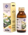 SAC - Chamomile Oil 60ml -. 