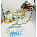 BABY BOY BIRTHDAY PARTY THEME SET ( BIRTHDAY CAPS , PLATES , CUPS , STRAWS , PROP , PARTY MASKS AND WHISTLES ). 