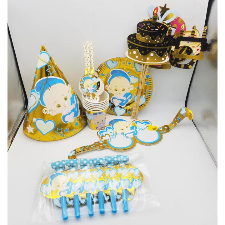 BABY BOY BIRTHDAY PARTY THEME SET ( BIRTHDAY CAPS , PLATES , CUPS , STRAWS , PROP , PARTY MASKS AND WHISTLES )