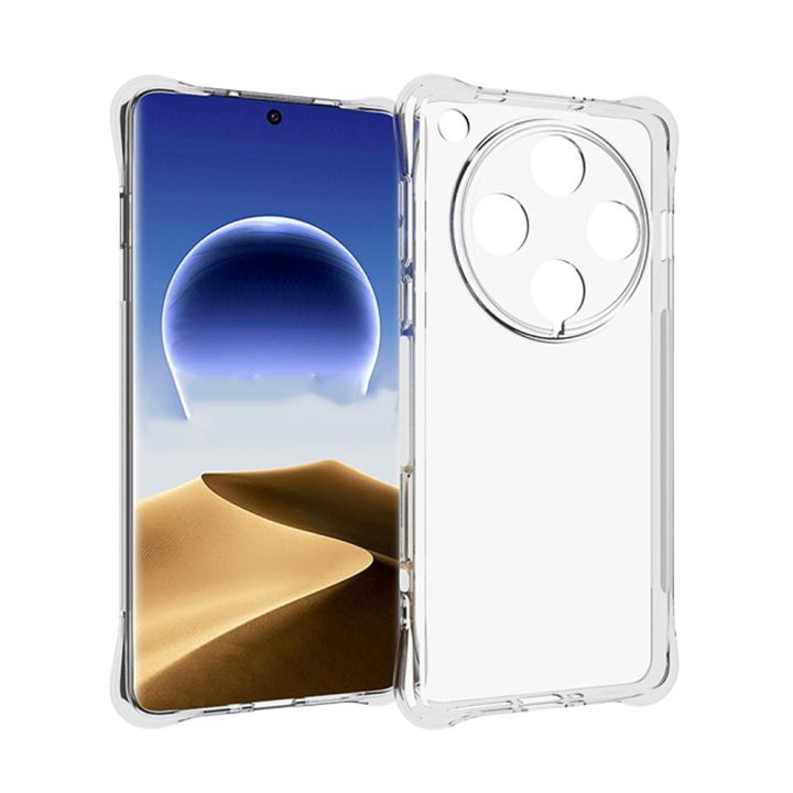 For OPPO Find X8 Pro 5G Shockproof Non-slip Thickening TPU Phone Case