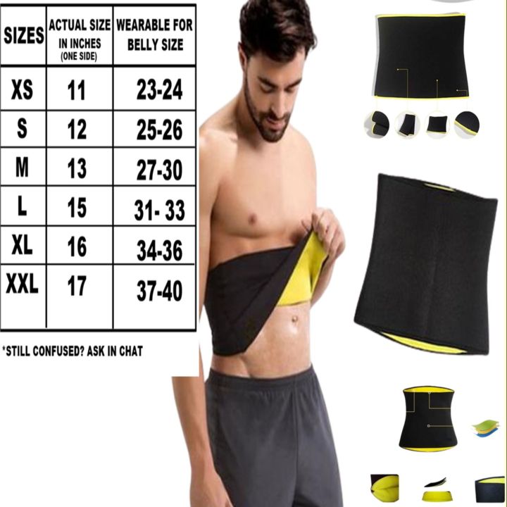 HIGH%20QUALITY%20SUANA%20SWEAT%20BELT%20FOR%20WOMEN%20GIRLS%20HOT%20SHAPPERS%20SHAPEWEAR%20NEOPRENE%20BELT%20-%20Image%207