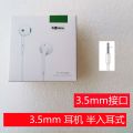 Kesou original charger is suitable for oppo2a android data cable, mobile phone charging cable, fast charging flash charging plug K1. 
