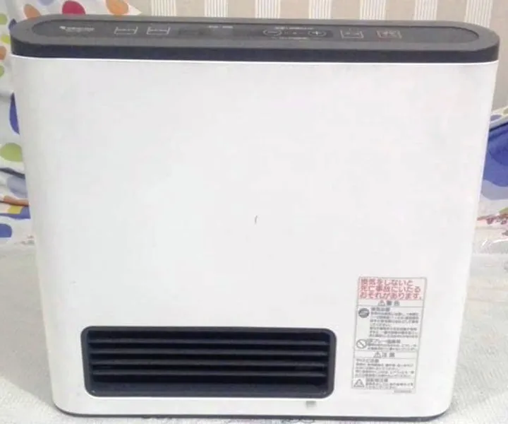 Japanese%20Blower%20Heater%20%20-%202.44%20kW%20-50%20%25%20Less%20Gas%20Consumption-Gives%20Complete%20Climate%20Control%20%E2%80%93%2025%20Watts%20Electricity%20Consumption%20-%20Can%20run%20on%20UPS%20-Child%20Safe-%20Made%20in%20Japan%20-%20Image%204