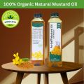 Mustard Oil | Cold Pressed | Cooking Hair | Organic. 